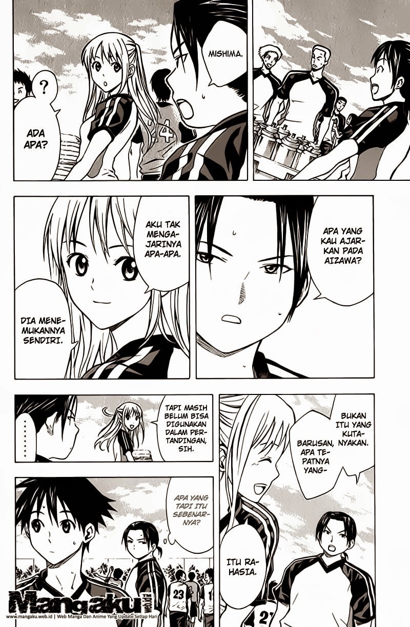 Area no Kishi Chapter 43