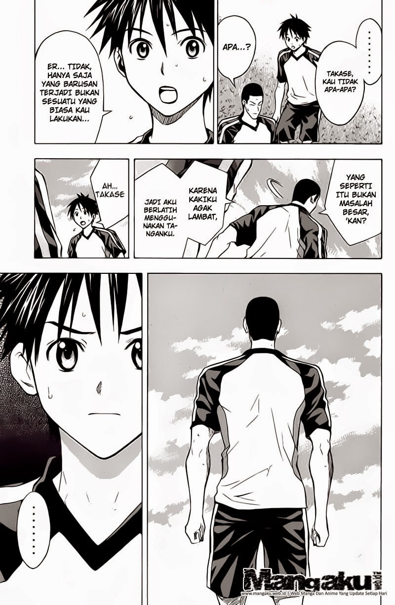 Area no Kishi Chapter 43