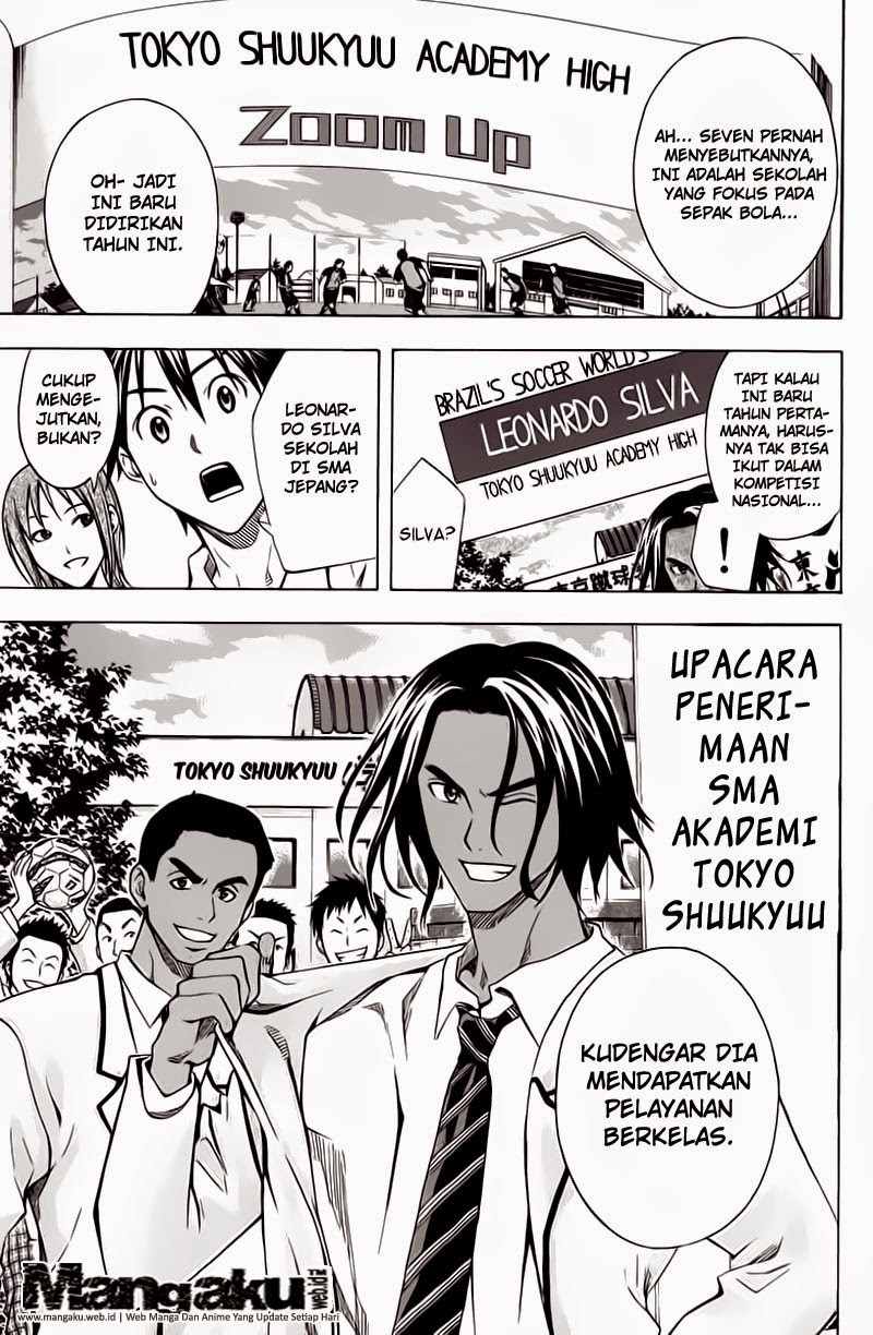 Area no Kishi Chapter 43