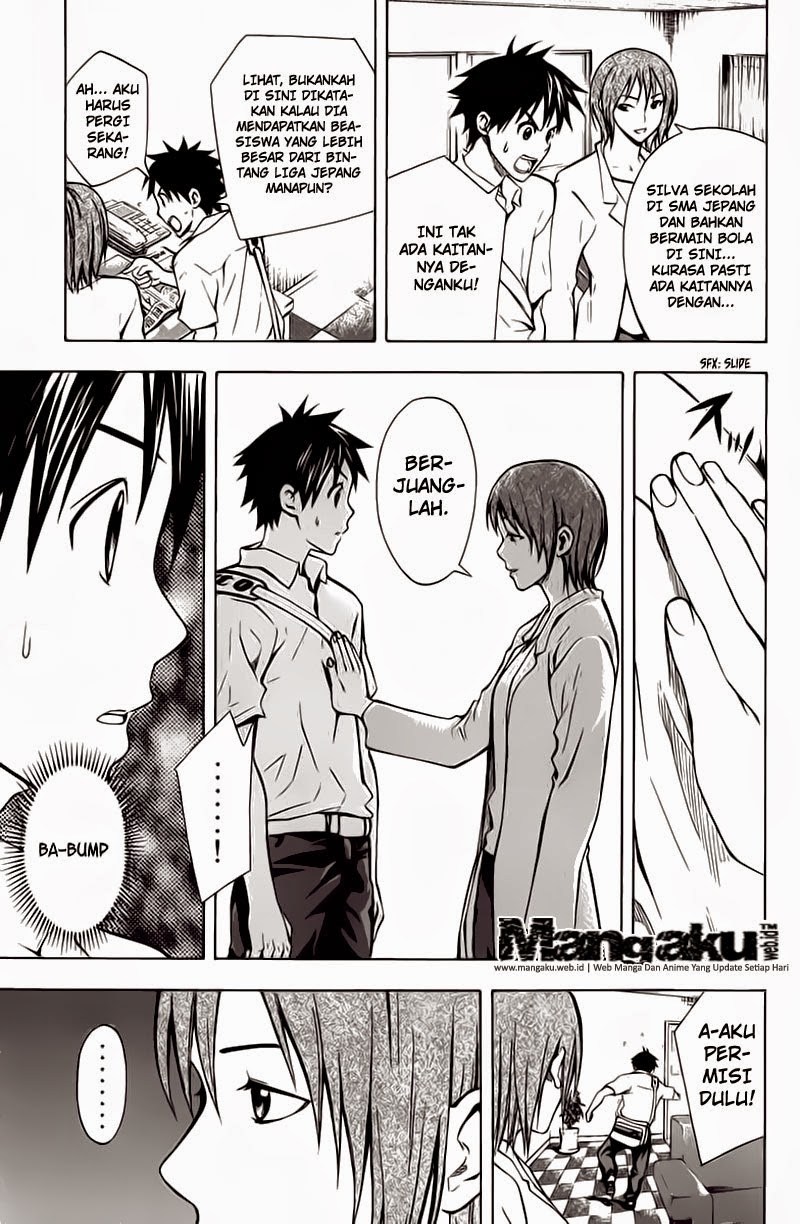 Area no Kishi Chapter 43