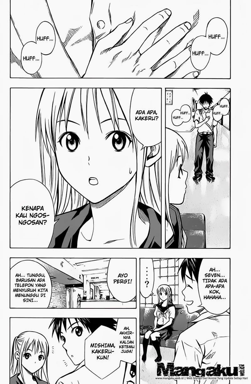 Area no Kishi Chapter 43