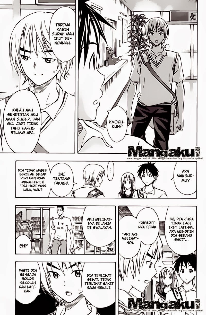 Area no Kishi Chapter 43