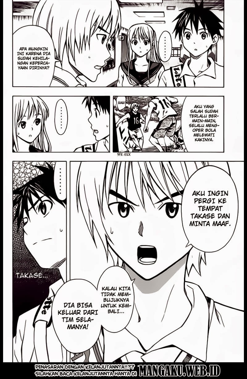 Area no Kishi Chapter 43