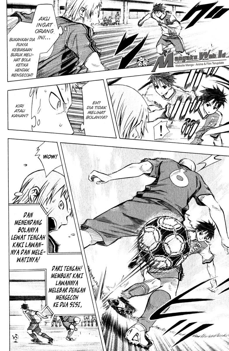 Area no Kishi Chapter 61