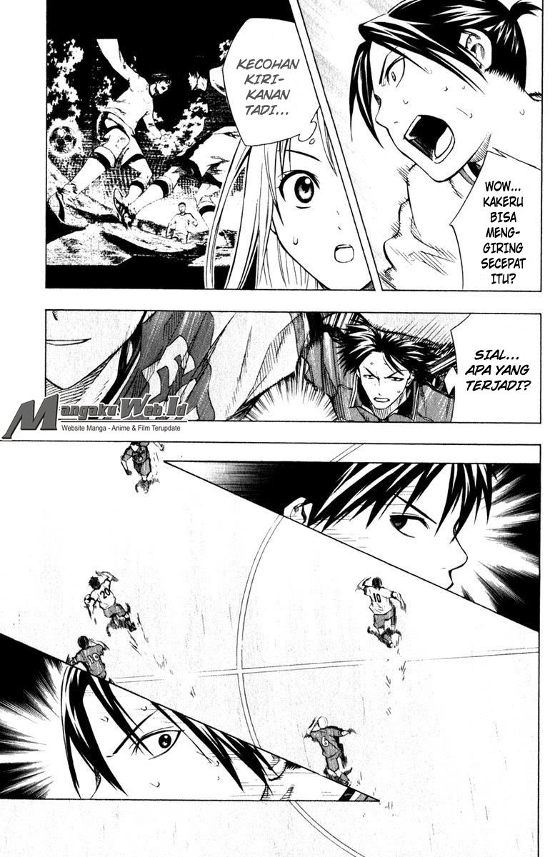 Area no Kishi Chapter 61