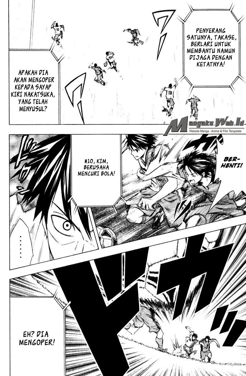 Area no Kishi Chapter 61