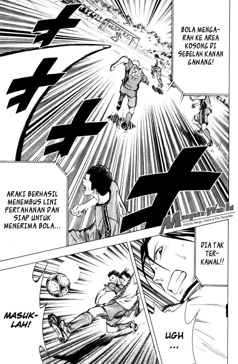 Area no Kishi Chapter 61