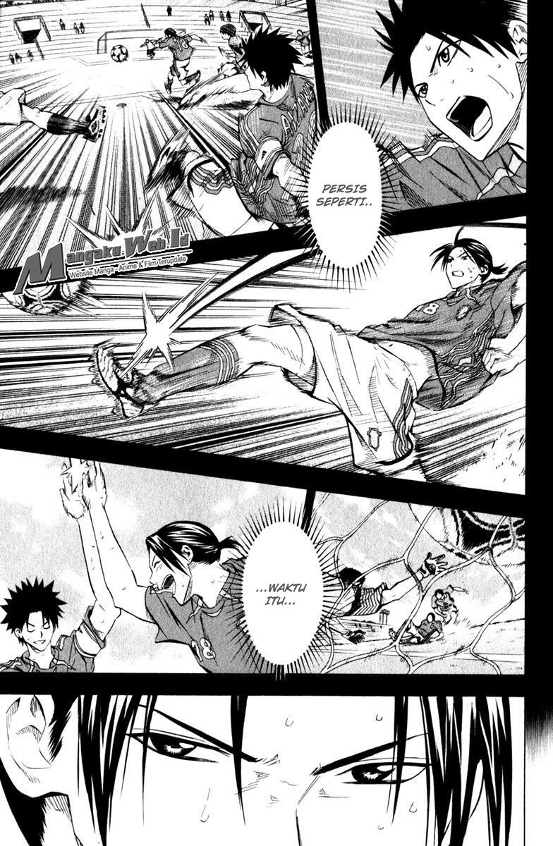 Area no Kishi Chapter 61