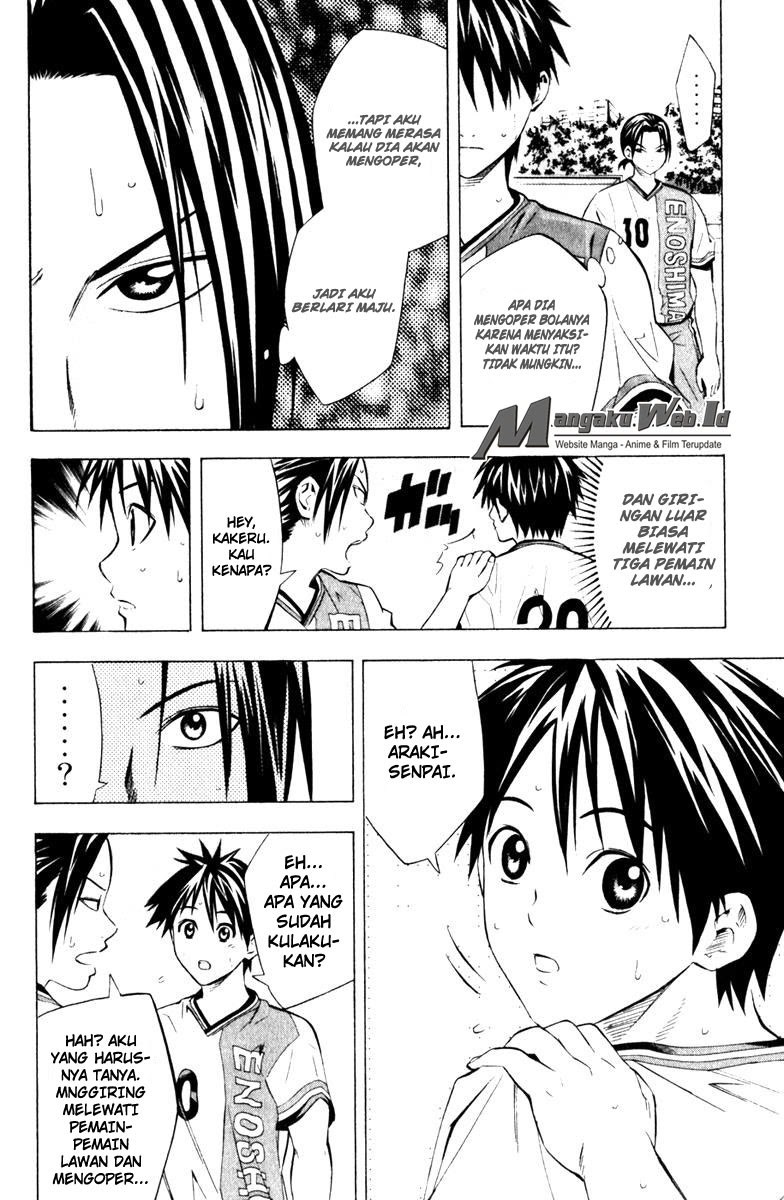 Area no Kishi Chapter 61