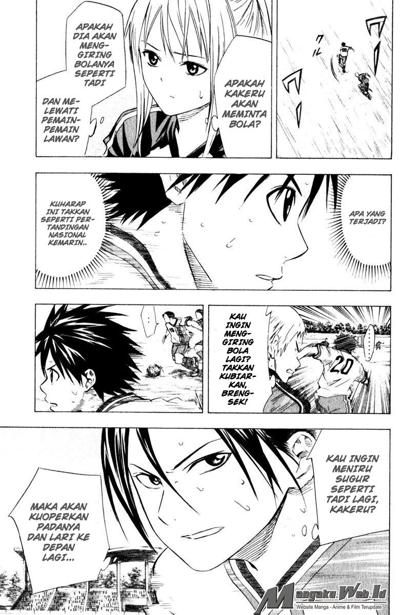 Area no Kishi Chapter 61