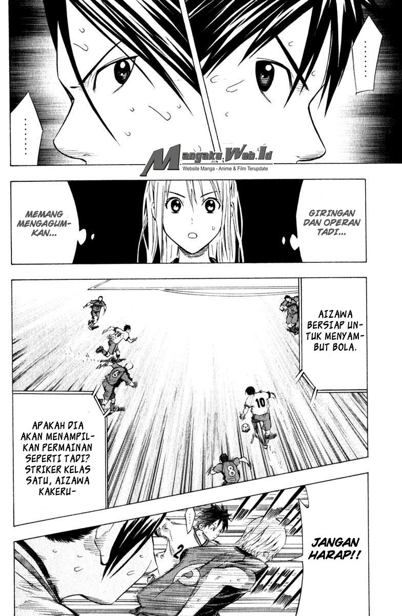 Area no Kishi Chapter 61