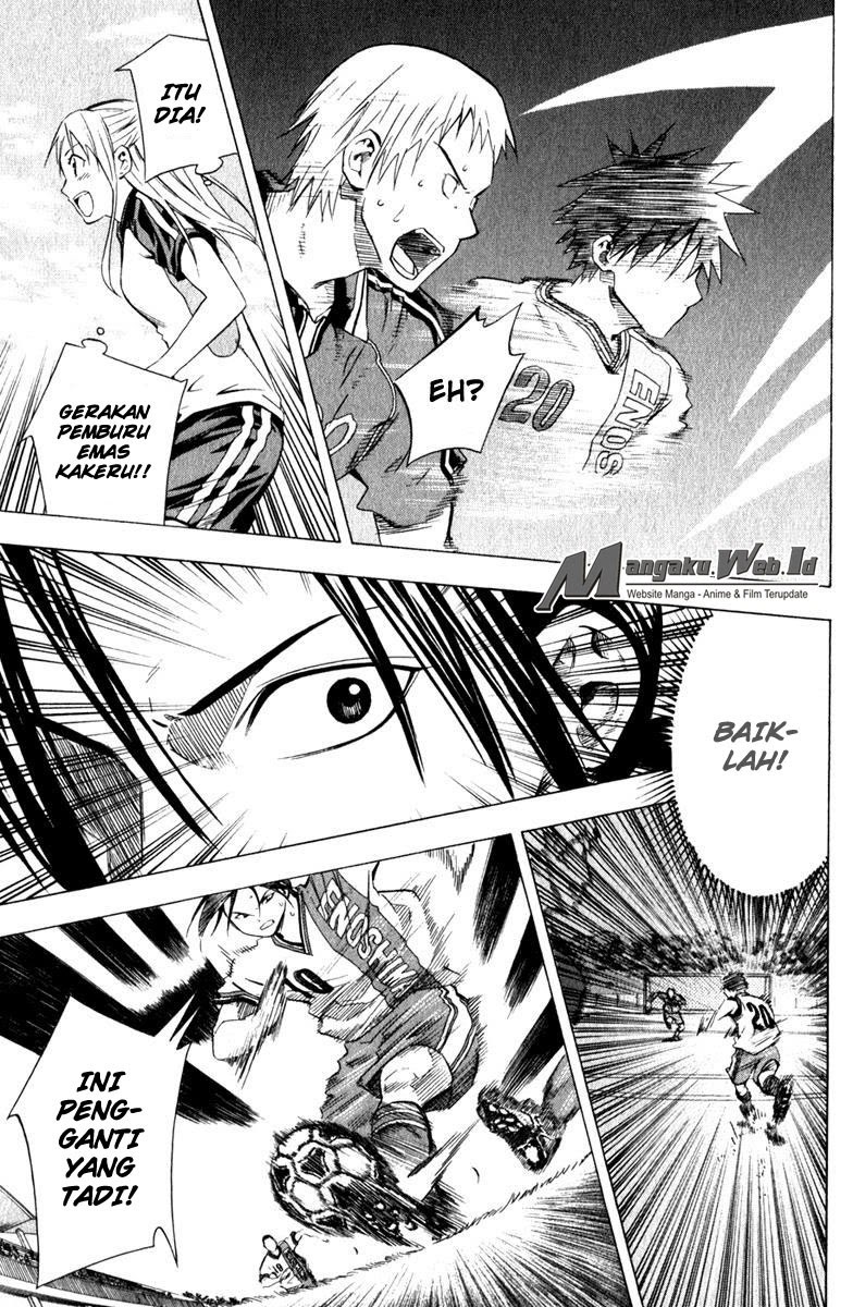 Area no Kishi Chapter 61