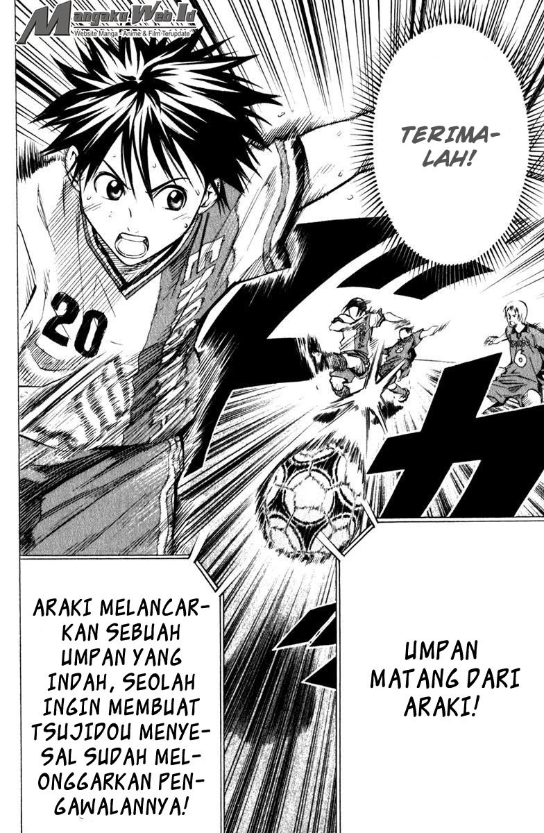 Area no Kishi Chapter 61