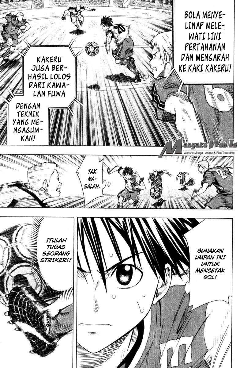 Area no Kishi Chapter 61