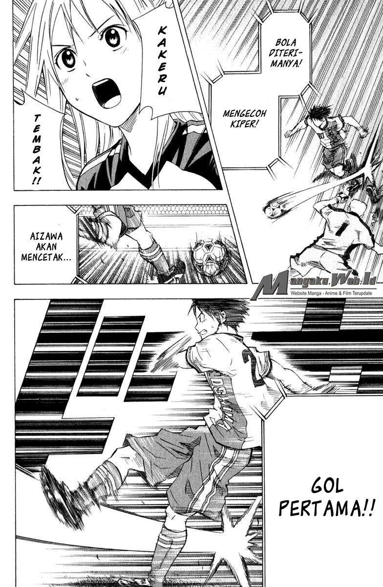 Area no Kishi Chapter 61