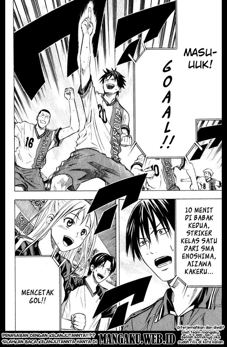 Area no Kishi Chapter 61