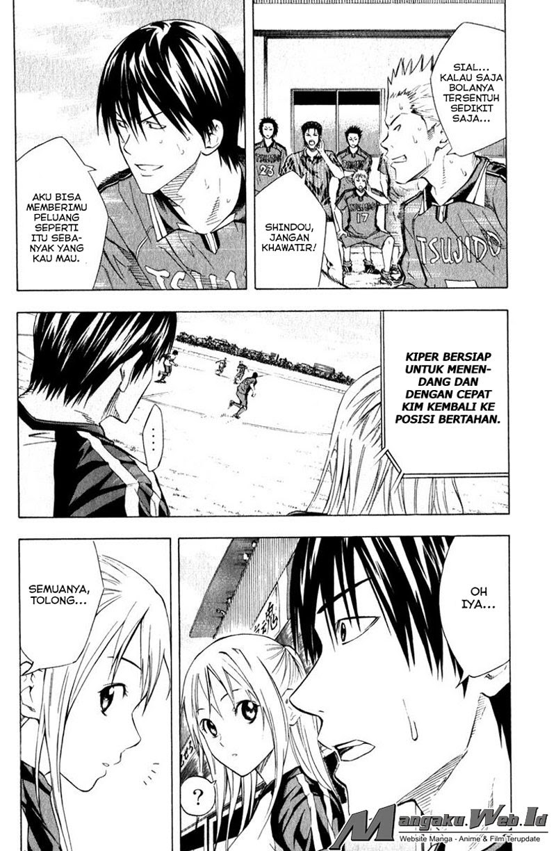 Area no Kishi Chapter 63