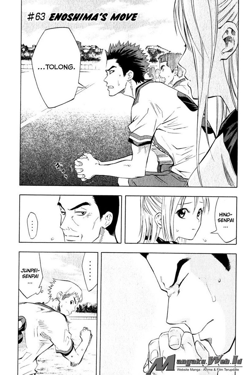 Area no Kishi Chapter 63