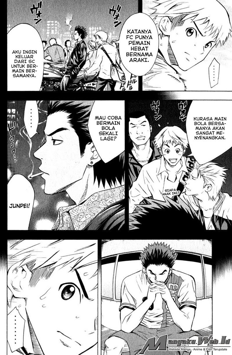 Area no Kishi Chapter 63