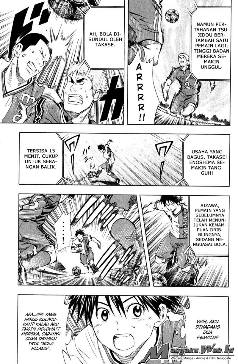 Area no Kishi Chapter 63