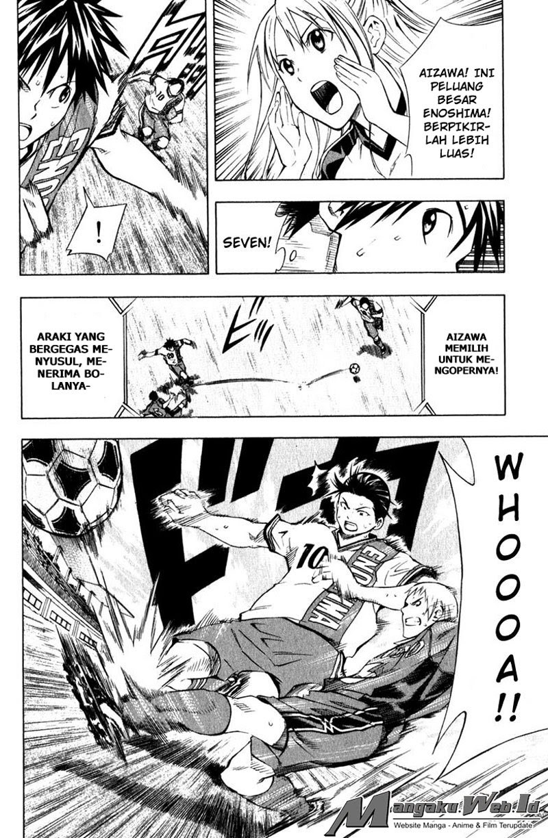 Area no Kishi Chapter 63