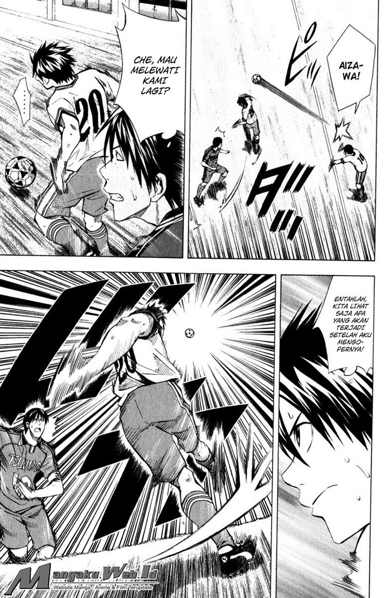 Area no Kishi Chapter 63