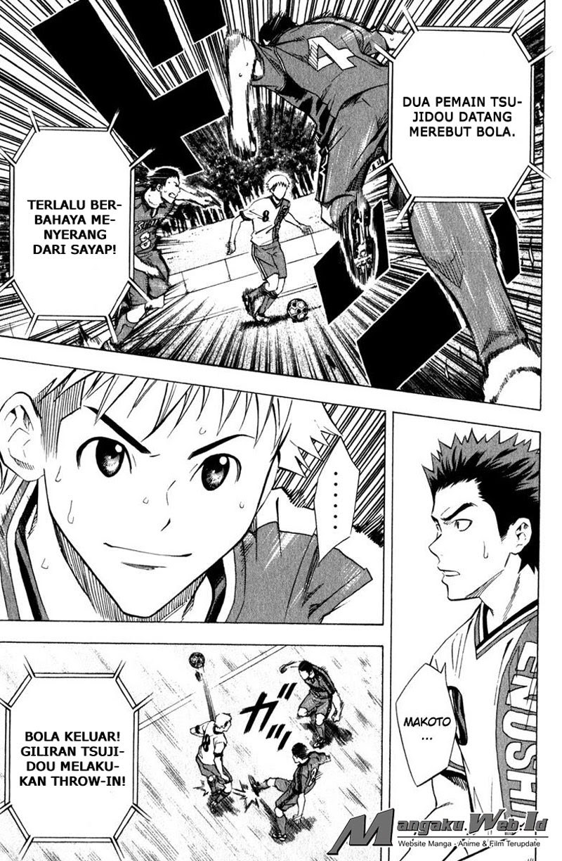 Area no Kishi Chapter 63