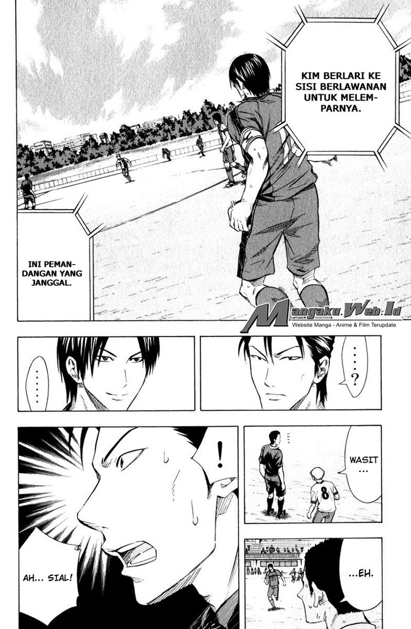 Area no Kishi Chapter 63