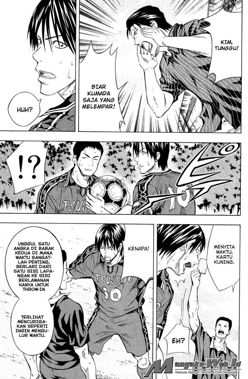 Area no Kishi Chapter 63