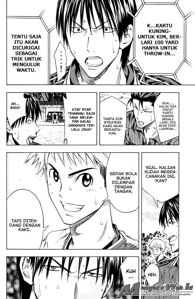 Area no Kishi Chapter 63