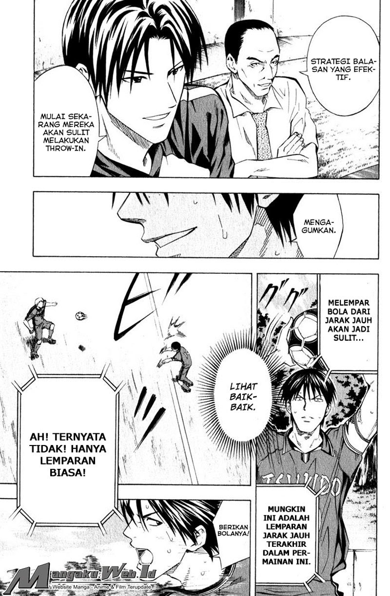 Area no Kishi Chapter 63