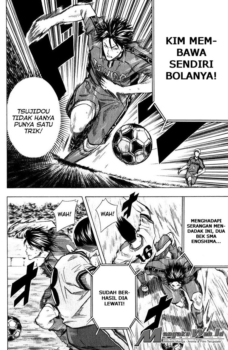 Area no Kishi Chapter 63