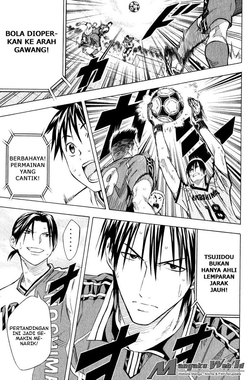 Area no Kishi Chapter 63