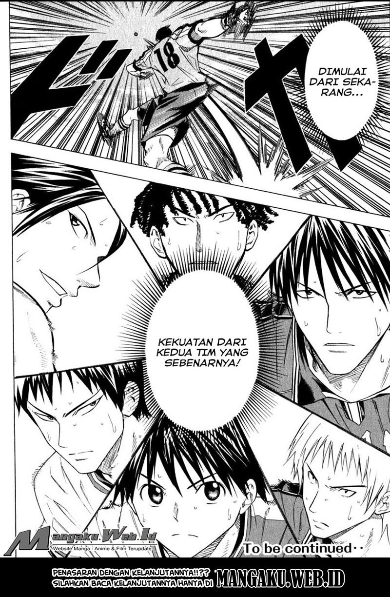 Area no Kishi Chapter 63