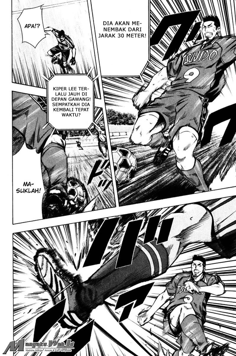 Area no Kishi Chapter 65