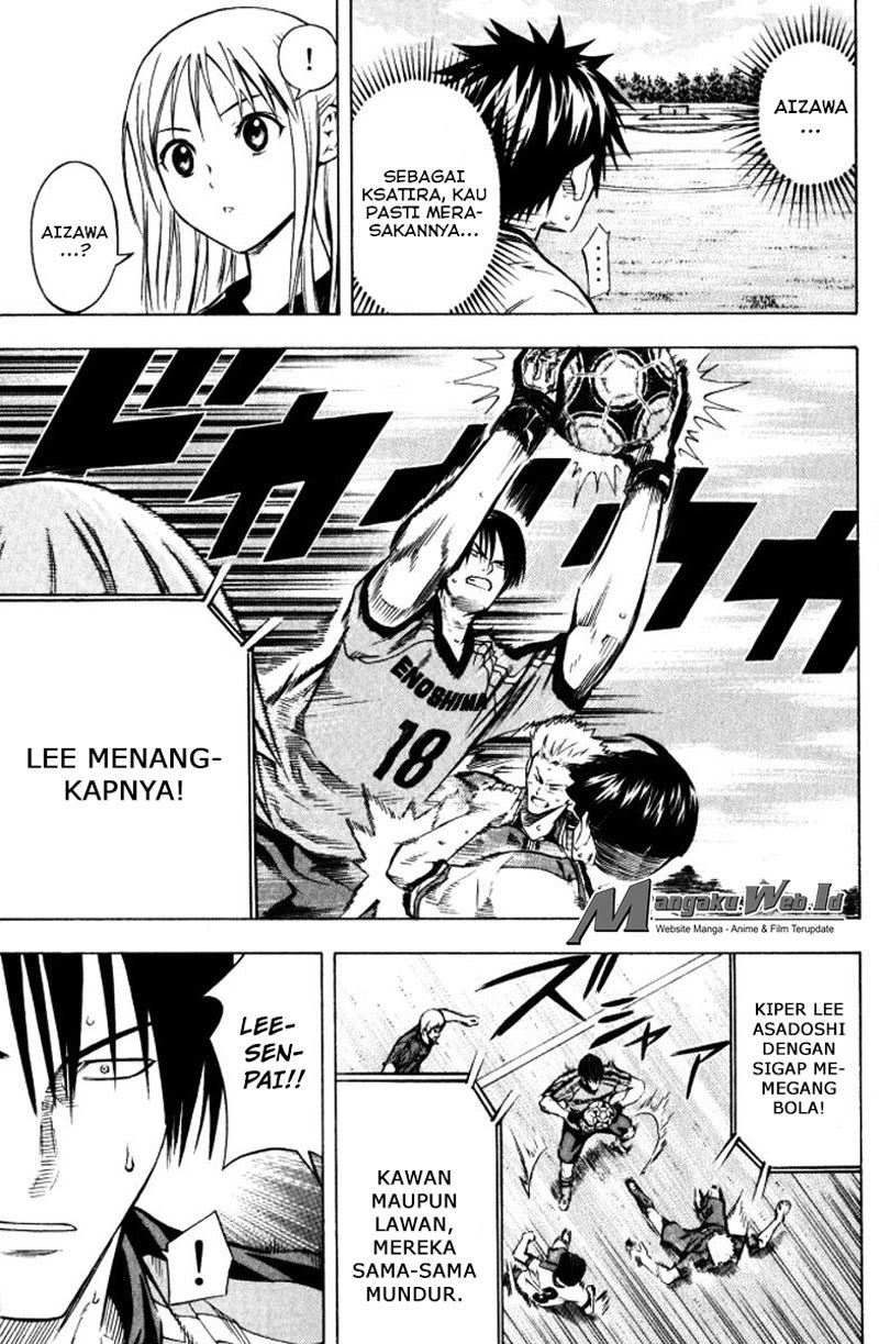 Area no Kishi Chapter 65