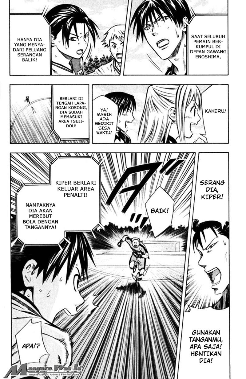 Area no Kishi Chapter 65