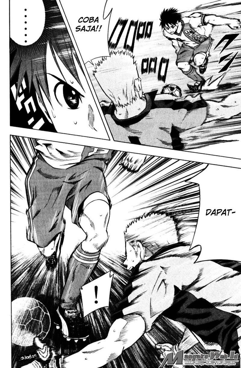 Area no Kishi Chapter 65