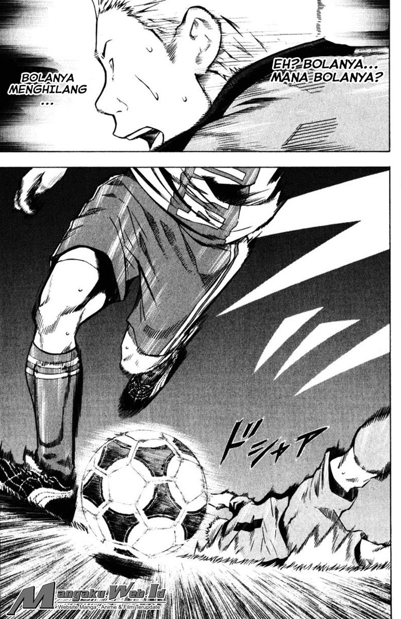 Area no Kishi Chapter 65