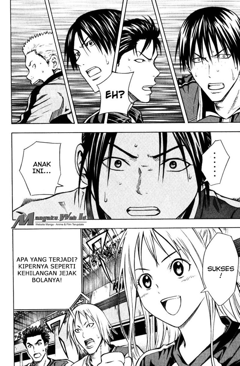 Area no Kishi Chapter 65