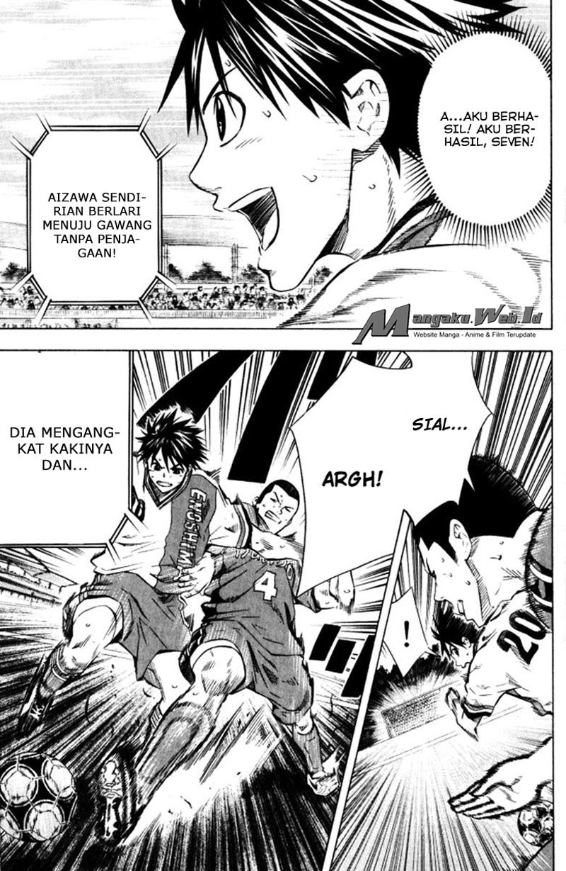 Area no Kishi Chapter 65