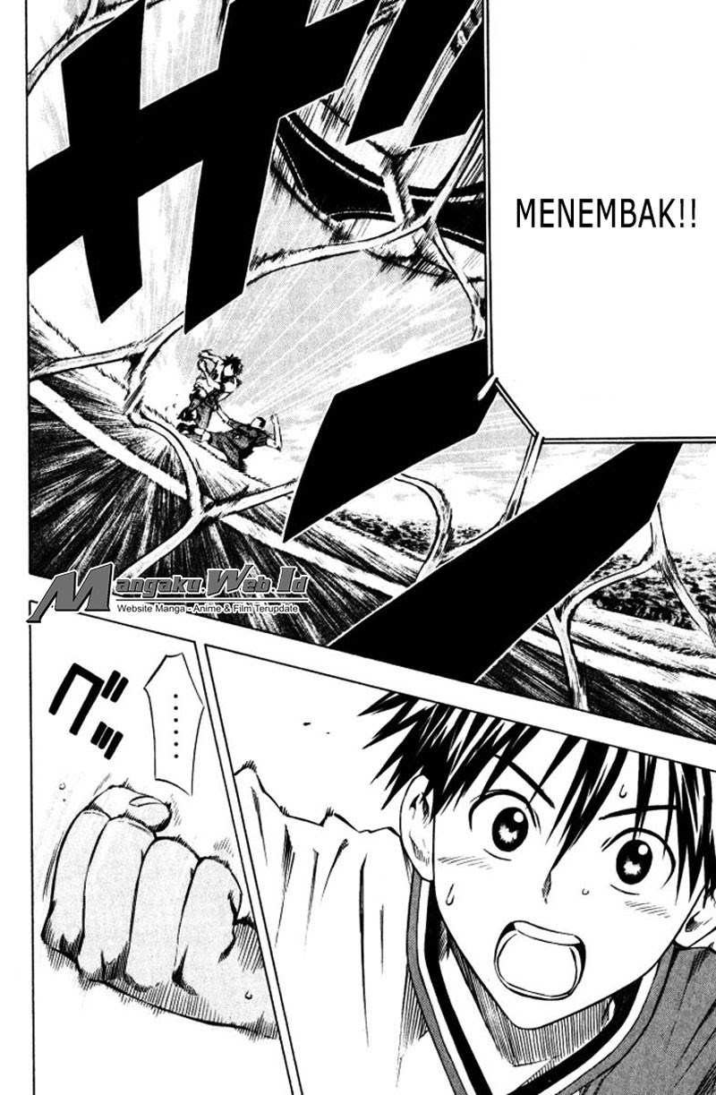 Area no Kishi Chapter 65