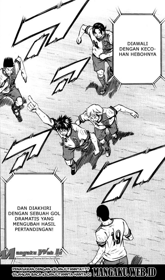 Area no Kishi Chapter 65