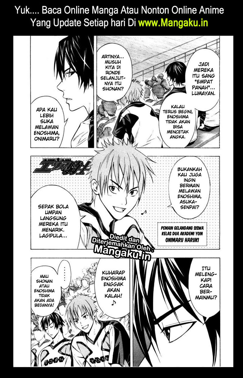 Area no Kishi Chapter 82 Bahasa Indonesia