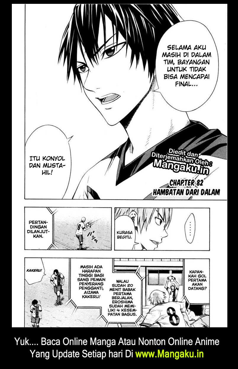 Area no Kishi Chapter 82 Bahasa Indonesia