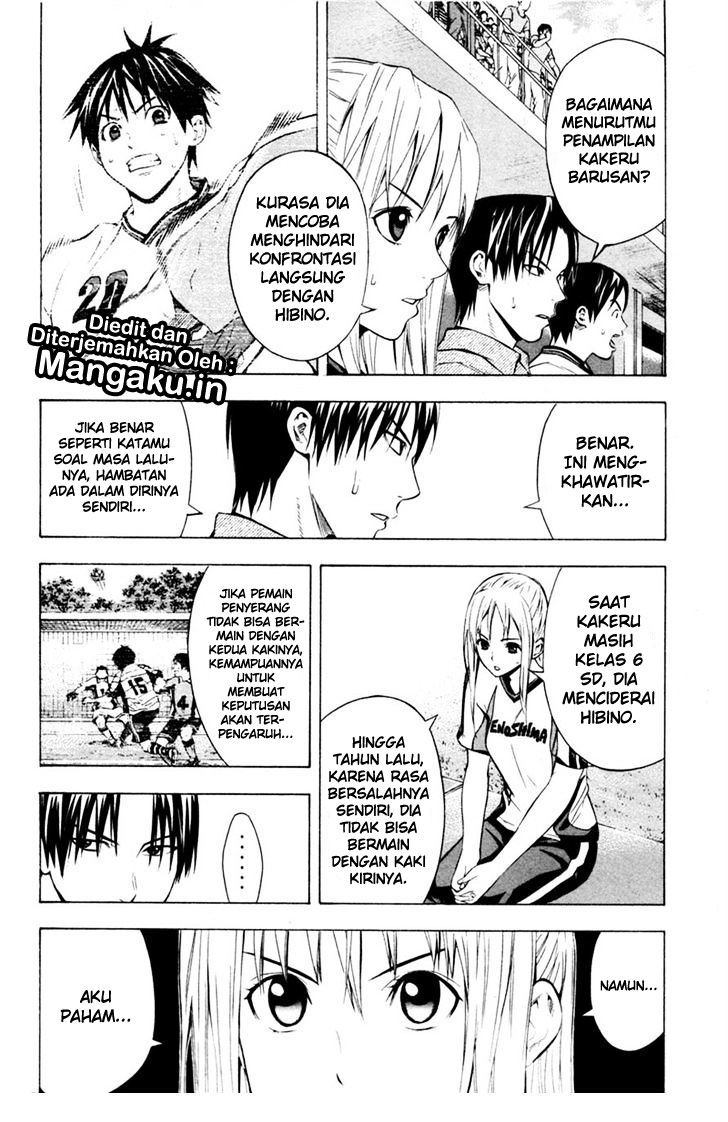 Area no Kishi Chapter 82 Bahasa Indonesia