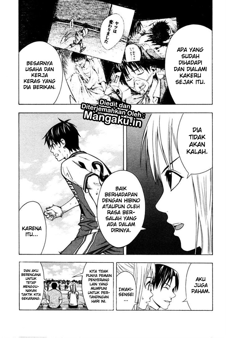 Area no Kishi Chapter 82 Bahasa Indonesia