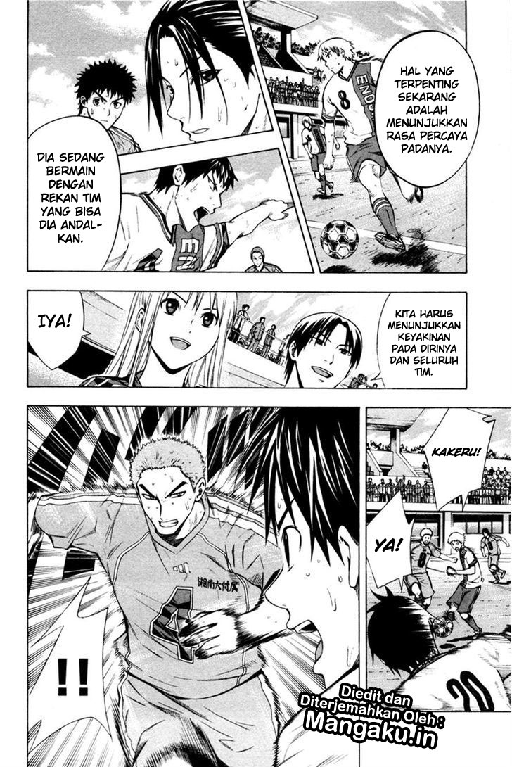 Area no Kishi Chapter 82 Bahasa Indonesia