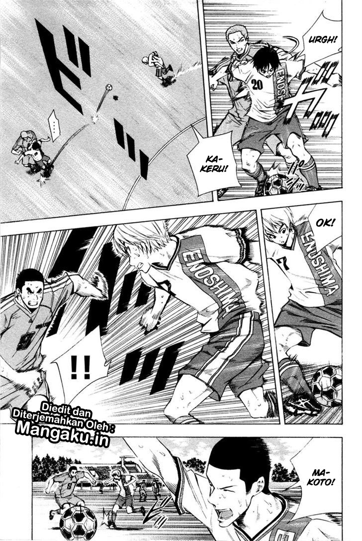 Area no Kishi Chapter 82 Bahasa Indonesia