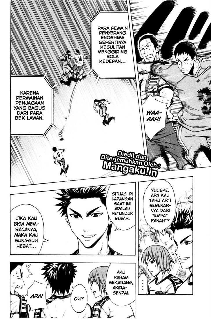 Area no Kishi Chapter 82 Bahasa Indonesia